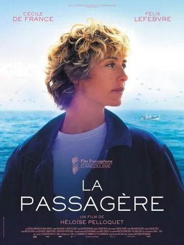Пассажирка / La passagère (2022) фильм скачать через торрет бесплатно в хорошем качестве