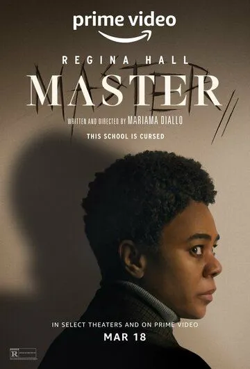 Мастер / Master (2022) фильм скачать через торрет бесплатно в хорошем качестве