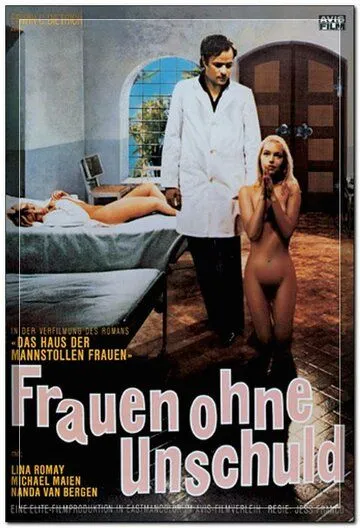 Куколки за колючей проволокой / Frauen ohne Unschuld (1978) фильм скачать через торрет бесплатно в хорошем качестве