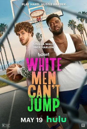 Белые люди не умеют прыгать / White Men Can't Jump (2023) фильм скачать через торрет бесплатно в хорошем качестве