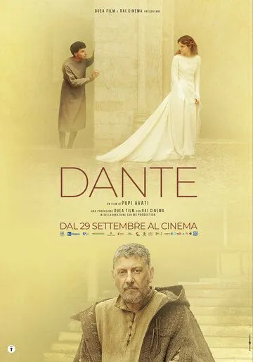 Данте / Dante (2022) фильм скачать через торрет бесплатно в хорошем качестве