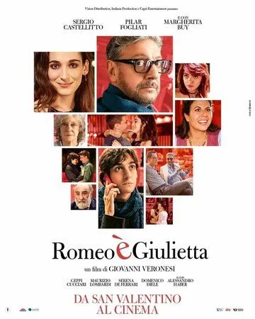 Ромео и Джульетта / Romeo è Giulietta (2024) фильм скачать через торрет бесплатно в хорошем качестве