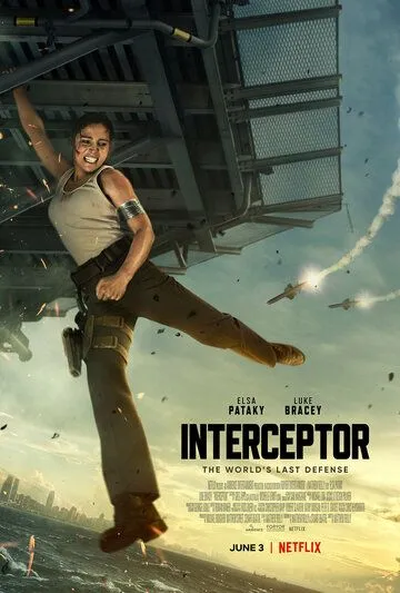 Перехват / Interceptor (2022) фильм скачать через торрет бесплатно в хорошем качестве