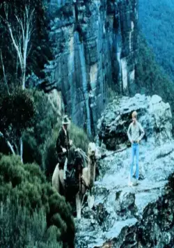 Парень из фирмы «Кока-Кола» (1985) в хорошем качестве скачать торрент файл Парень из фирмы «Кока-Кола» (1985) фильм в хорошем качестве скачать торрент файл