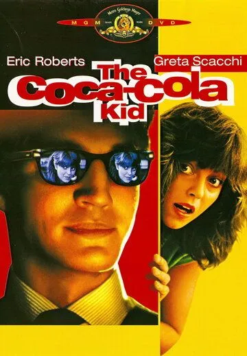 Парень из фирмы «Кока-Кола» / The Coca-Cola Kid (1985) фильм скачать через торрет бесплатно в хорошем качестве