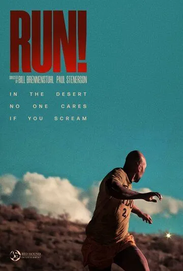 Беги! / Run! (2024) фильм скачать через торрет бесплатно в хорошем качестве