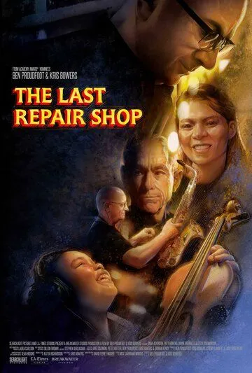 Последняя ремонтная мастерская / The Last Repair Shop (2023) фильм скачать через торрет бесплатно в хорошем качестве