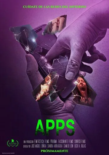 Приложения / Apps (2021) фильм скачать через торрет бесплатно в хорошем качестве