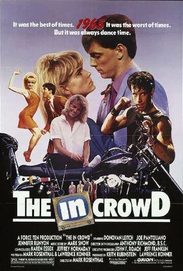 В толпе / The In Crowd (1988) фильм скачать через торрет бесплатно в хорошем качестве