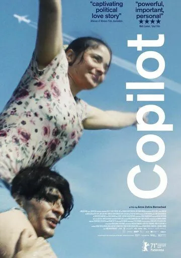 Второй пилот / Die Frau des Piloten (2021) фильм скачать через торрет бесплатно в хорошем качестве