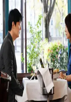 После концерта (2019) скачать торрент бесплатно После концерта (2019) фильм скачать торрент бесплатно