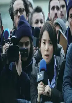 После концерта (2019) скачать торрент файл После концерта (2019) фильм скачать торрент файл