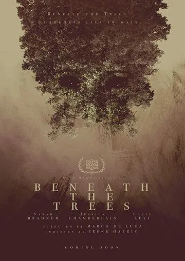 За деревьями / Beneath the Trees (2019) фильм скачать через торрет бесплатно в хорошем качестве