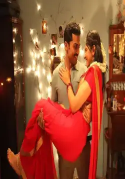 Тхиран, часть 1 (2017) скачать торрент бесплатно Тхиран, часть 1 (2017) фильм скачать торрент бесплатно