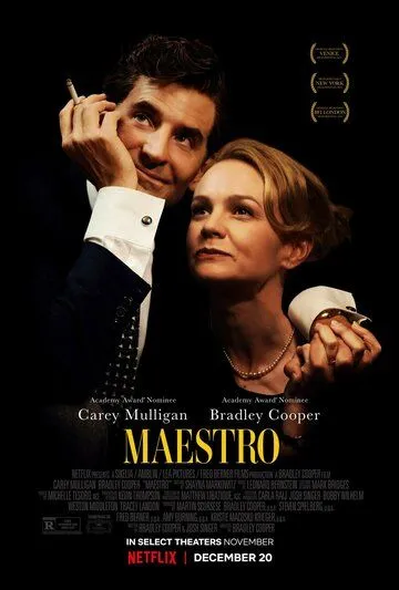 Маэстро / Maestro (2023) фильм скачать через торрет бесплатно в хорошем качестве