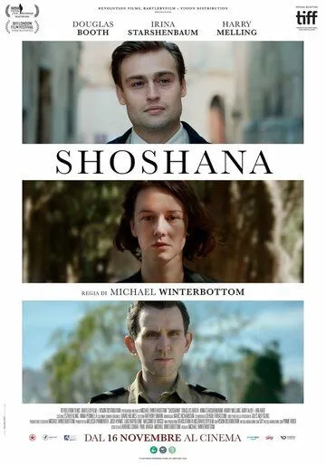 Шошана / Shoshana (2023) фильм скачать через торрет бесплатно в хорошем качестве