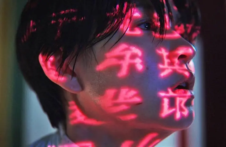 Нечисть в Сеуле (2024) в хорошем качестве скачать торрент файл Нечисть в Сеуле (2024) фильм в хорошем качестве скачать торрент файл