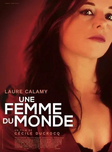Светская дама / Une femme du monde (2021) фильм скачать через торрет бесплатно в хорошем качестве