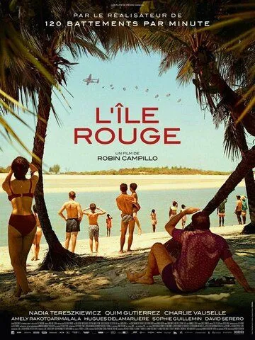 Красный остров / L'île rouge (2023) фильм скачать через торрет бесплатно в хорошем качестве