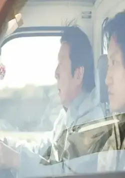 Пробел (2021) в хорошем качестве скачать торрент файл Пробел (2021) фильм в хорошем качестве скачать торрент файл