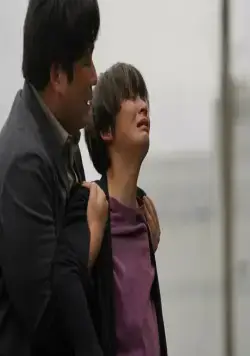 Пробел (2021) скачать торрент бесплатно Пробел (2021) фильм скачать торрент бесплатно