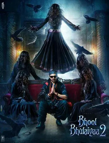 Лабиринт 2 / Bhool Bhulaiyaa 2 (2022) фильм скачать через торрет бесплатно в хорошем качестве