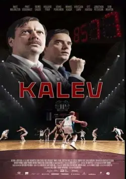 Калев / Kalev (2022) фильм скачать через торрет бесплатно в хорошем качестве