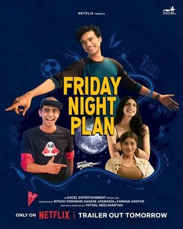 Планы на вечер пятницы / Friday Night Plan (2023) фильм скачать через торрет бесплатно в хорошем качестве