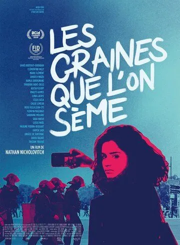 Что посеешь, то и пожнешь / Les graines que l'on sème (2020) фильм скачать через торрет бесплатно в хорошем качестве