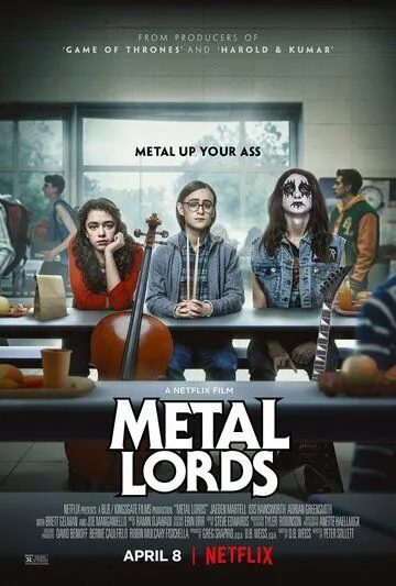 Боги хеви-метала / Metal Lords (2022) фильм скачать через торрет бесплатно в хорошем качестве