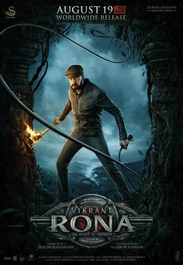 Викрант Рона / VR (Vikrant Rona) (2022) фильм скачать через торрет бесплатно в хорошем качестве