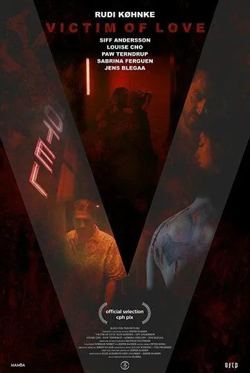 Жертва любви / Victim of Love (2019) фильм скачать через торрет бесплатно в хорошем качестве