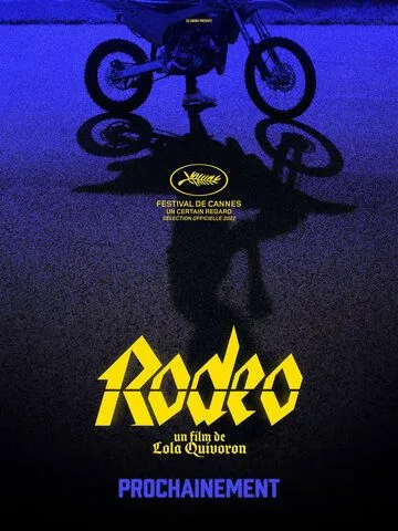 Родео / Rodeos / Rodéo (2022) фильм скачать через торрет бесплатно в хорошем качестве