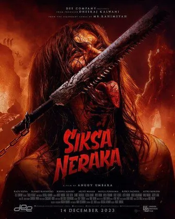 Адские муки / Siksa Neraka (2023) фильм скачать через торрет бесплатно в хорошем качестве