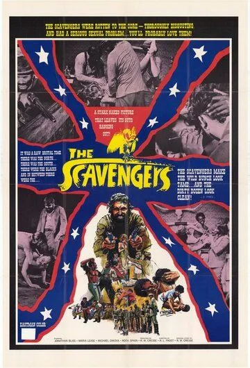 Стервятники / The Scavengers (1969) фильм скачать через торрет бесплатно в хорошем качестве