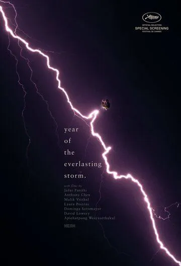 Год вечной бури / The Year of the Everlasting Storm (2021) фильм скачать через торрет бесплатно в хорошем качестве