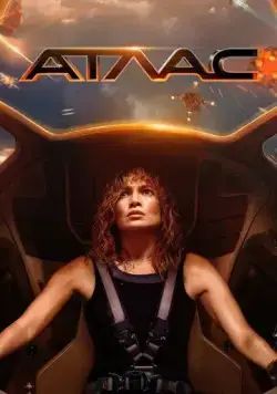 Атлас / Atlas (2024) фильм скачать через торрет бесплатно в хорошем качестве