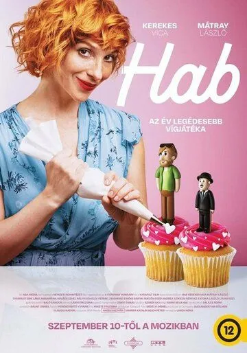 Крем / Hab (2020) фильм скачать через торрет бесплатно в хорошем качестве