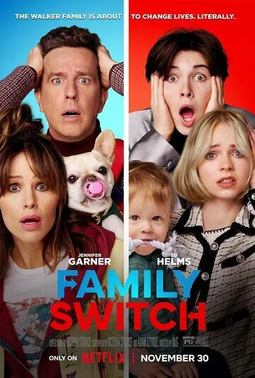 Семейный обмен / Family Leave (2023) фильм скачать через торрет бесплатно в хорошем качестве