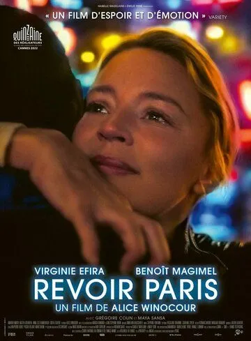 Воспоминания о Париже / Revoir Paris (2022) фильм скачать через торрет бесплатно в хорошем качестве
