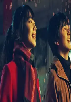 Влюблённый паразит (2021) скачать торрент бесплатно Влюблённый паразит (2021) фильм скачать торрент бесплатно