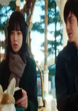 Влюблённый паразит (2021) скачать торрент файл Влюблённый паразит (2021) фильм скачать торрент файл