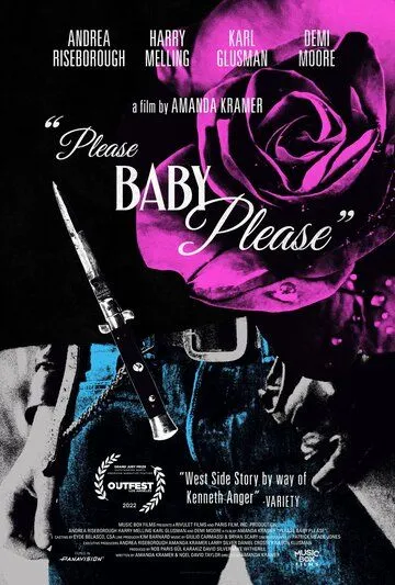 Пожалуйста, детка, пожалуйста / Please Baby Please (2022) фильм скачать через торрет бесплатно в хорошем качестве