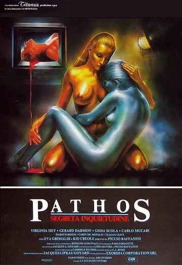 Вкус страха / Pathos - Segreta inquietudine (1988) фильм скачать через торрет бесплатно в хорошем качестве