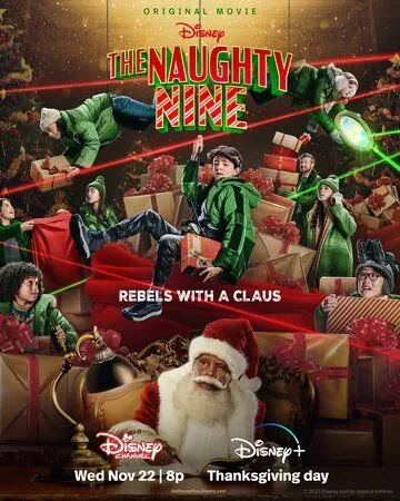 Несносная девятка / The Naughty Nine (2023) фильм скачать через торрет бесплатно в хорошем качестве