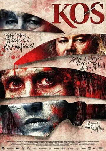 Кос / Kos (2023) фильм скачать через торрет бесплатно в хорошем качестве