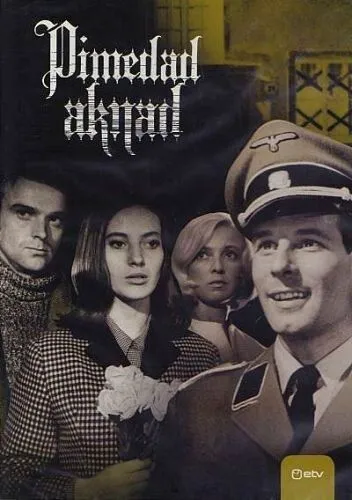 Темные окна (1968) cериал скачать через торрет бесплатно в хорошем качестве