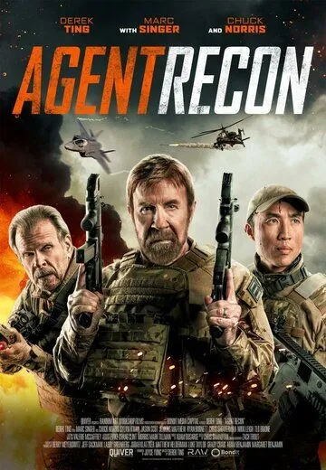 Агент разведки / Agent Recon (2024) фильм скачать через торрет бесплатно в хорошем качестве