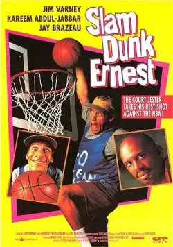 Эрнест баскетболист / Slam Dunk Ernest (1994) фильм скачать через торрет бесплатно в хорошем качестве
