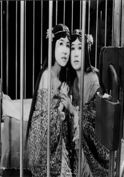 Мотра (1961) скачать торрент бесплатно Мотра (1961) фильм скачать торрент бесплатно